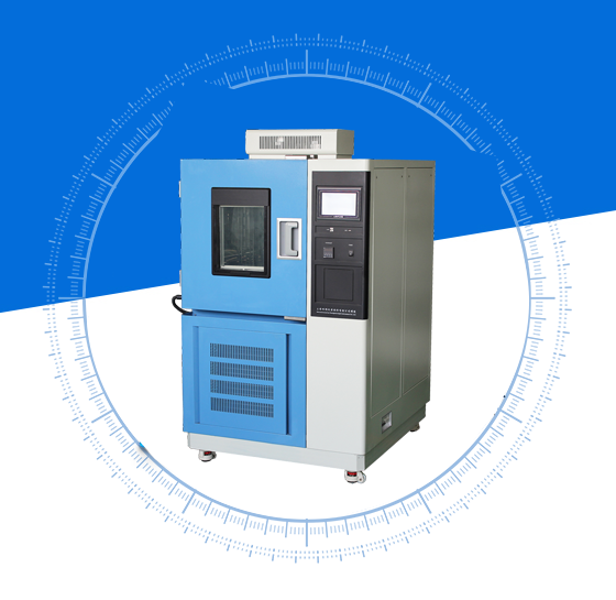 高低溫試驗箱哪些安全性工作是需要注意的？